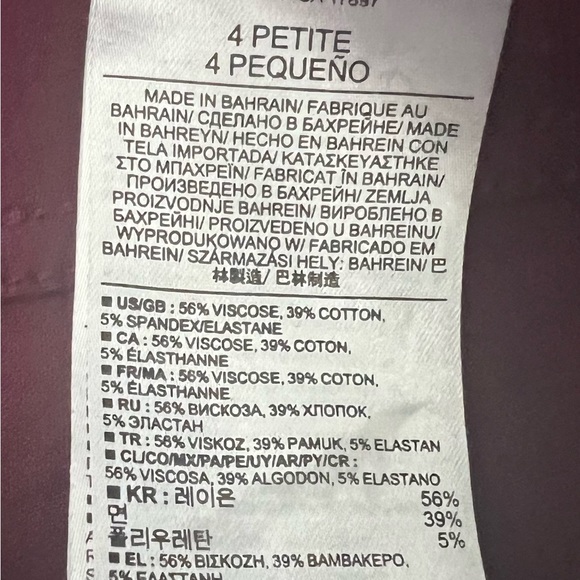 Banana Republic Burgundy Sloane Ankle Pants - 4P - Picture 8 of 8